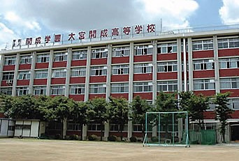 私立大宮開成高校の画像1
