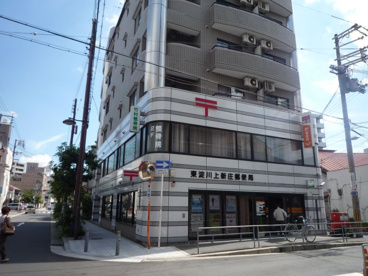 東淀川上新庄郵便局の画像1