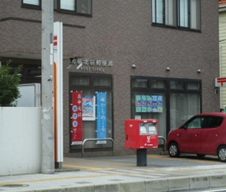 大宮北袋郵便局の画像1