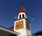リンガーハット 大宮天沼店