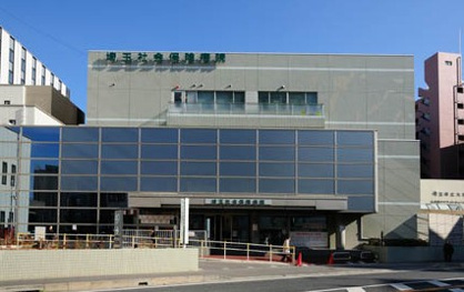 埼玉社会保険病院の画像1
