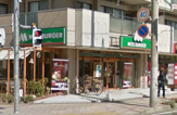 モスバーガー 東大宮店