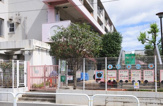 板橋区立相生保育園