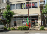 東大宮駅前郵便局