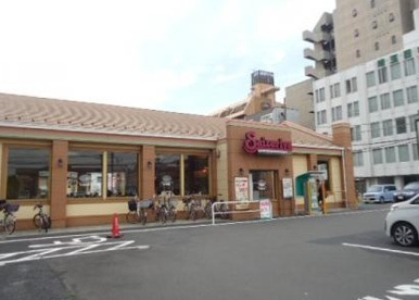サイゼリヤさいたま土手店の画像1