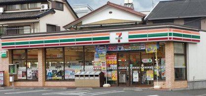  セブン−イレブン さいたま文蔵３丁目店の画像1