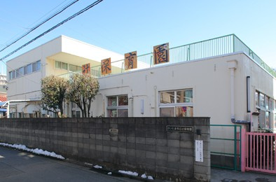 さいたま市役所 子ども未来局保育部辻保育園の画像1