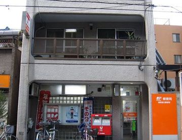 練馬春日郵便局の画像1