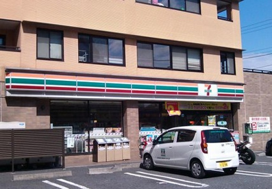 セブンイレブン練馬高松３丁目店の画像1