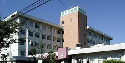 蕨市立病院の画像1