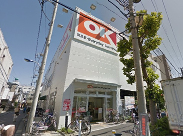 ＯＫストア 十条店  