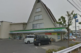 ファミリーマート昭和檀渓通四丁目店