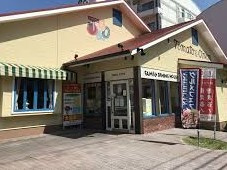 トマト&オニオン徳島沖浜店の画像1