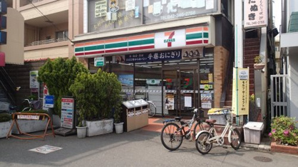 セブンイレブン小平鷹の台店の画像1