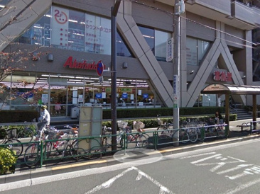 アブアブ・赤札堂清澄店