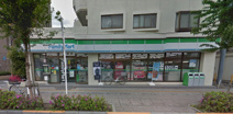 ファミリーマート 練馬北町店