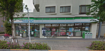 ファミリーマート 練馬北町店