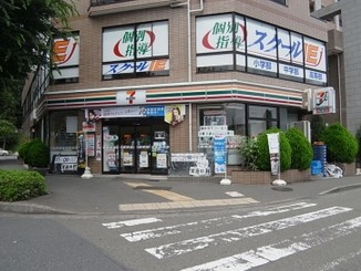 コンビニエンスストア セブンイレブン 町田鶴川駅北口店