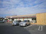 コンビニエンスストア セブンイレブン牛久中央2丁目店