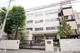 目黒区立中根小学校の画像