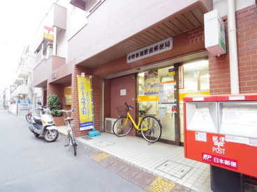 中野新橋駅前郵便局の画像1