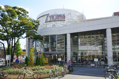 タジマ　王子店の画像2