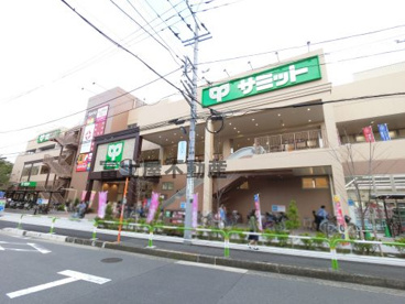 サミットストア 王子桜田通り店の画像1