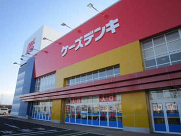 ケーズデンキひたち野うしく店の画像1