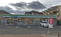 ファミリーマート八尾光南町店