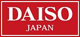 ザ・ダイソー山形長井店の画像