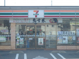 セブン-イレブン