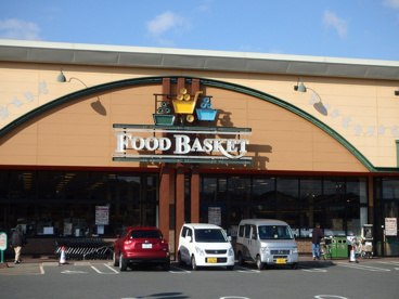 ニシナフードバスケット　福島店の画像1