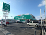 ザグザグ　中庄店