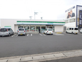 ファミリーマート