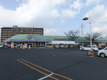 山陽マルナカ　老松店の画像1