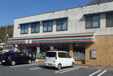 セブン-イレブン