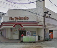 イトーヨーカドー・立石店