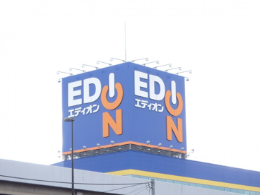 エディオン倉敷本店の画像2