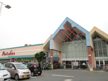 山陽マルナカ中島店の画像2