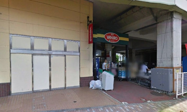 ニューヤヒロ 和泉多摩川店