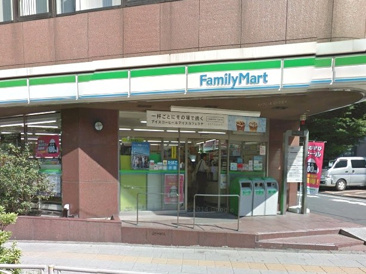 コンビニエンスストア ファミリーマート 目黒青葉台四丁目店
