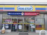ミニストップ川越石田店