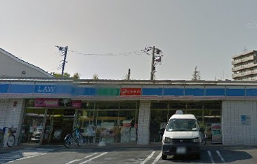 ローソンプラス 竹の塚二丁目店