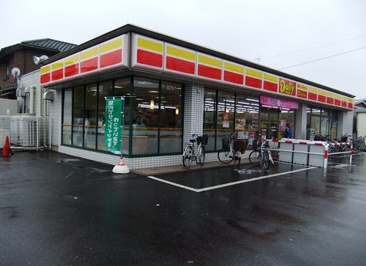 デイリーヤマザキ 足立島根店