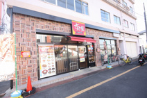 すき家 小机駅前店