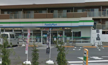 ファミリーマート 日野栄町店