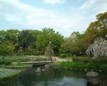 尾浜公園 