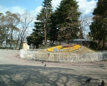 橘公園 
