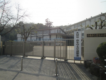 倉敷市立 菅生小学校の画像2