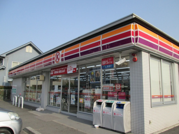 サークルK 倉敷平田店の画像1